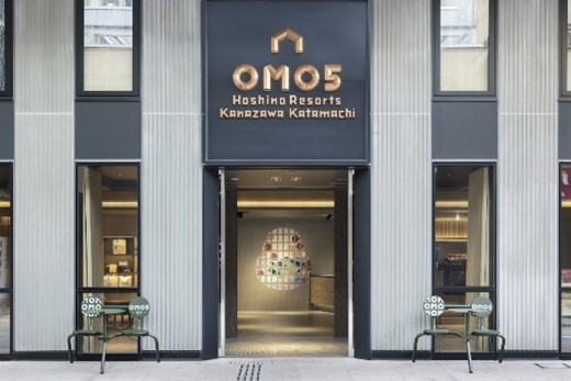 OMO5 Kanazawa Katamachi by Hoshino Resorts